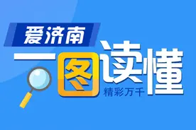 一图读懂！日本核污染水排海事件始末梳理图片