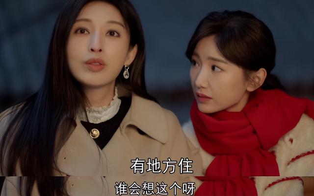 他早被国产剧“除名”了！普通人的“穷”都是为了给有钱人垫背