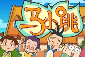小时候说得顺口溜，为什么全国都一样？图片