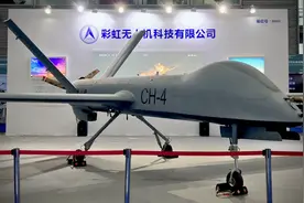 11年磨一剑！彩虹-4重油无人机首飞成功，海岛高原飞行将如履平地图片