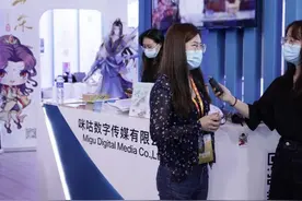 中国移动旗下咪咕数媒公司的新动向新格局曝光 前任总经理为张燕鹏图片