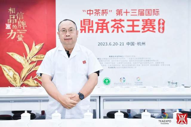 君和榜上有名 中茶杯第十三届鼎承茶王赛·春季赛成绩新鲜出炉！(图24)