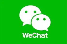 微信聊天时发送以下口号可获得礼品和红包图片