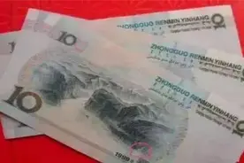 人民币背面印了一个人名竟然不是毛爷爷，你发现过吗？图片