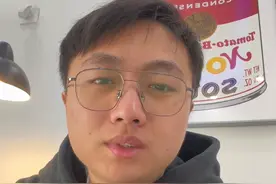 吸烟真的一点都不帅，你们都被骗了#95后图片