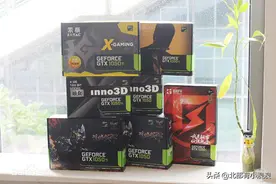 1050TI永远的神？图片