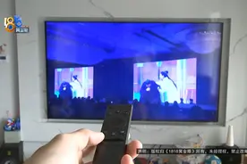 五千多买的“三星”，维修要九千多？图片