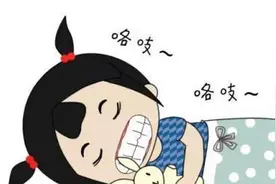 中医育儿群：儿童睡觉磨牙，中医教你保健调理图片