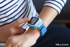 注意！诈骗团伙对儿童电话手表下手了图片