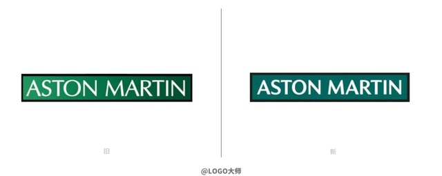 豪华跑车阿斯顿·马丁换新LOGO！网友：去掉这条线要多少百万？