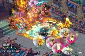 梦幻西游：曲阜孔庙神木林带17段腰带，服战2冠追平珍宝阁和渔岛图片