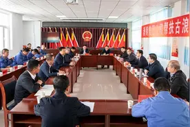 酒钢集团公司帮扶古浪县工作座谈会召开图片