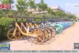 （视频）太原市共享单车实行“定点还车”图片
