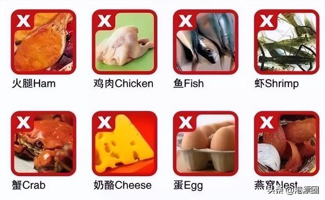 奶粉 花胶 2025年怎样用奶粉炖花胶