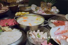 《沸腾吧火锅·澳门海鲜火锅》| 看了流口水的美食文案，绝绝子图片
