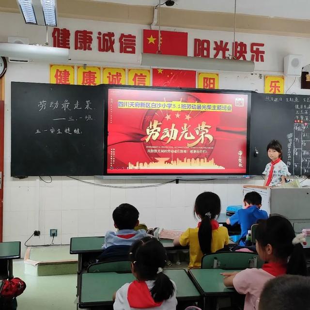 ����Ͷ� �Ҹ����󡪡����츮������ɳСѧ���Ͷ��ڡ�ϵ�л