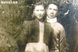 她18岁嫁给开国大将，后为副军级，儿子是中将，女婿是元帅之子图片