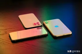 苹果手机内存不够用，怎么有效清理iPhone内存垃圾？图片