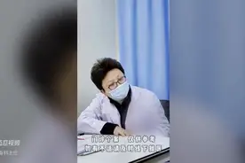 突然脚踝疼痛 踝关节韧带发炎 中药外洗配合膏药消炎止痛图片