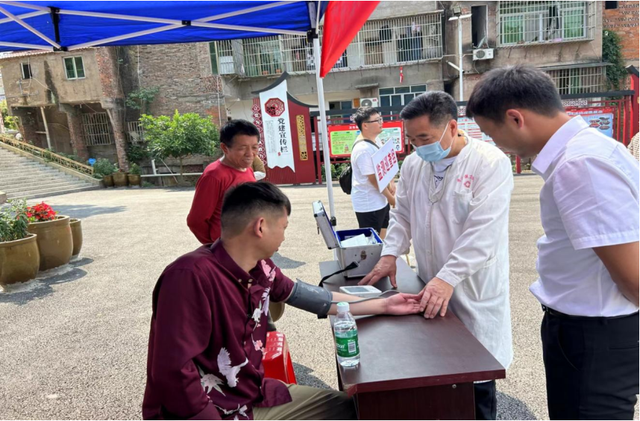 四川省民生研究会新媒体中心-官网