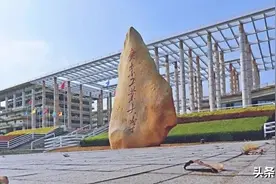 广东工业大学2023年艺术类本科专业招生简章图片