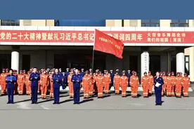 大型音乐舞蹈史诗《我们的祖国》在沈阳首演图片