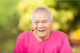 山东省，2022年高龄津贴发放标准是多少？需要满足什么条件？图片