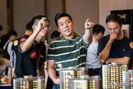 房地产将迎来“新变化”？内行：已买房的家庭，要提前做好准备图片