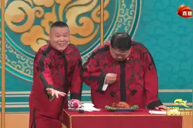 曝岳云鹏因“救场”导致春晚相声差，我们都错怪他了？图片