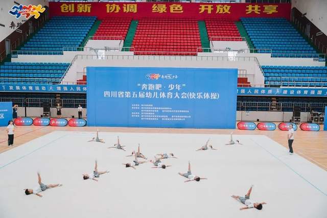 四川省民生研究会新媒体中心-官网