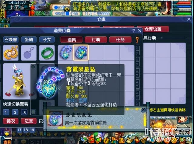 梦幻西游猴哥、狗哥、老王连连翻车，单挑的秘籍居然是买本高神？