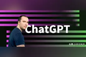 用这三本书，探究 ChatGPT 的底层逻辑图片