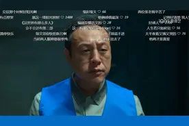 《狂飙》大结局看似圆满，却仍有3个坑没填，孟德海结局让人意外图片