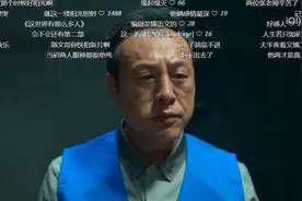 《狂飙》大结局看似圆满，却仍有3个坑没填，孟德海结局让人意外图片