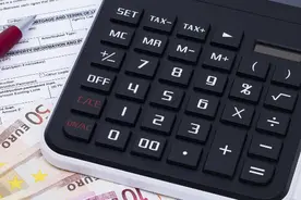 捷信消金多重费率疑推高贷款成本 向已结清贷款用户进行催收图片