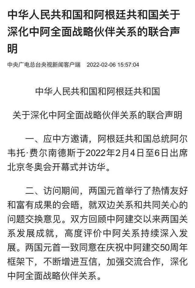 “领馆第三城”是怎样炼成的？