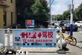 南宁驾校｜在南宁学车竟然这么便宜？图片