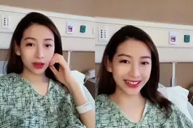 主持人温雅在美国产子，阵痛长达十几个小时，网友：中国不能生？图片