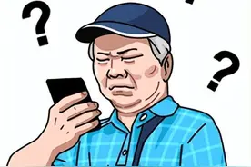 耳听为虚，眼见就为实吗？图片