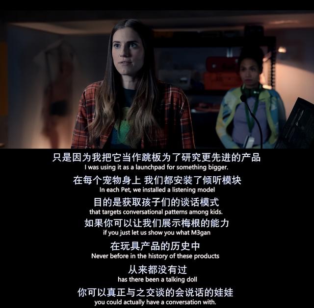 第一次当中国人？国产院线尺度“解禁”，迎来“春天”，你敢看吗