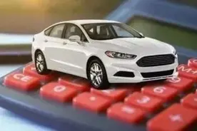 私家车变网约车，遇到交通事故如何赔付？图片