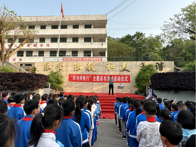 四川省民生研究会新媒体中心-官网