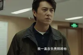 《纵有疾风起》唐尘得知烁冰原名，揭开了他被利用三年的真相图片