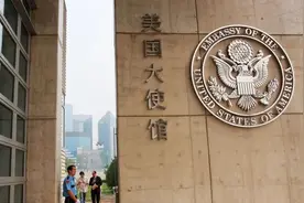 环球时报独家披露美驻华使领馆过度收集中国员工信息，敢怒不敢言图片