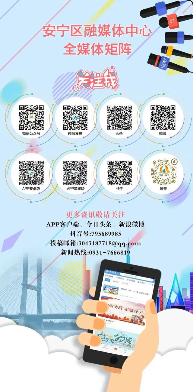 2023ꡰǵйΡĻҡ ǵĽաڡϵĻԲ