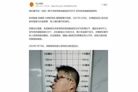 做影视剪辑收益千元却被刑拘，最怕的是大难临头，你却一无所知图片