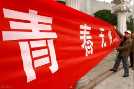 【普法短剧】参军入伍后反悔可以随意拒服兵役吗？图片