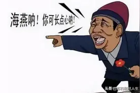 你可长点心吧，说说那些常见的评级币代号图片