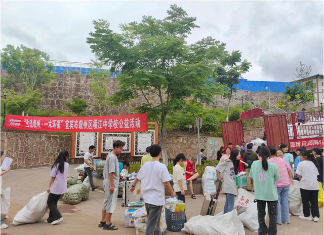 四川省民生研究会新媒体中心-官网