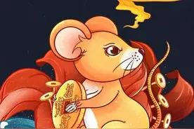 “子鼠”为何会位居十二生肖之首，看了它的来由和寓意，真不凡图片